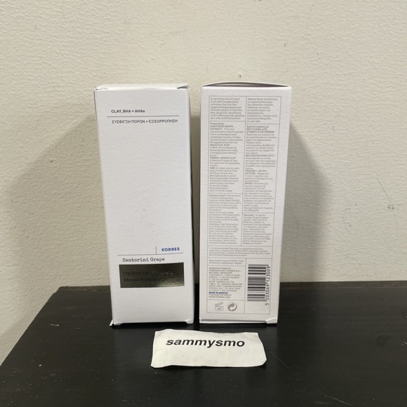 Korres Santorini Grape Volcanic SkinReset Mask - Full Size 2.36oz/70ml, x2 - Picture 2 of 2